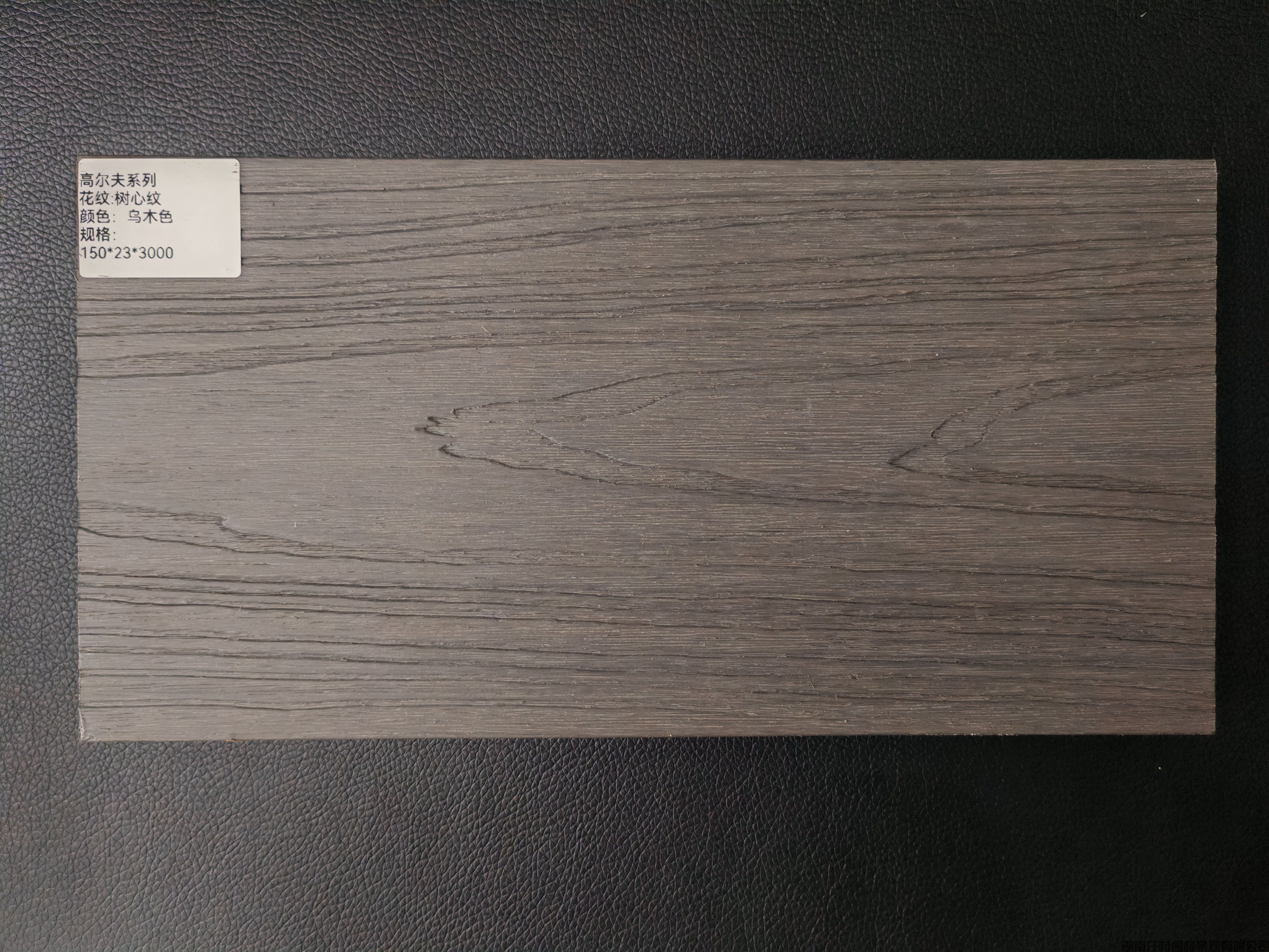 广东户外塑木地板:高性价比户外建材优选方案